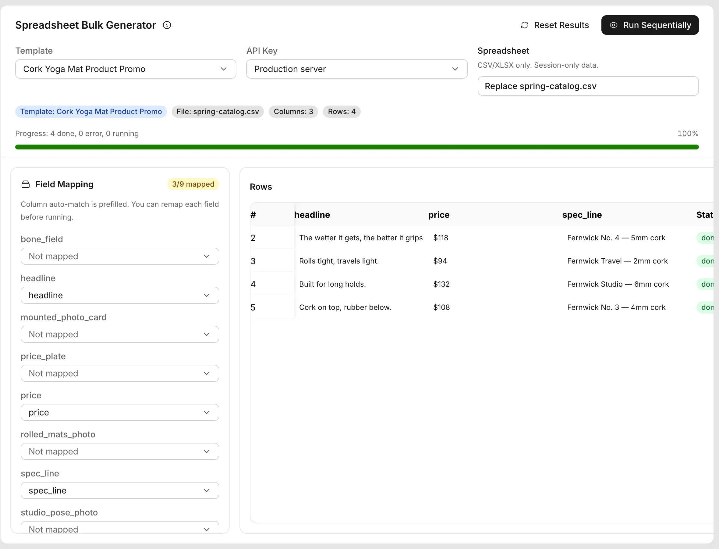 4 行を実行した後の Bulk ページ。左にフィールドの対応、右に行が表示されている